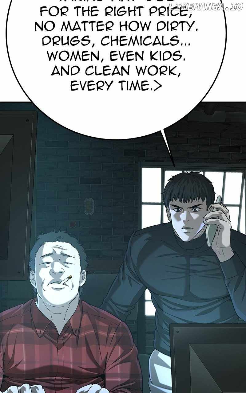 Son's Retribution Chapter 49 203
